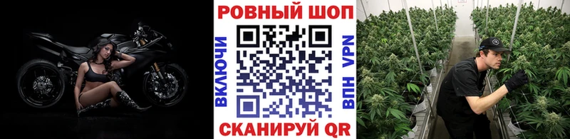 Виды наркотиков купить Кунгур АМФ СОЛЬ Псилоцибиновые грибы Метамфетамин Меф Гашиш