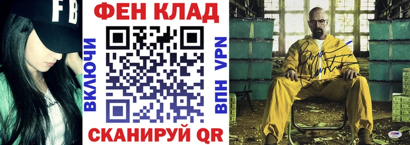 цены   Кунгур  АМФ 98% 