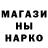 Кодеин Purple Drank Hang Haam