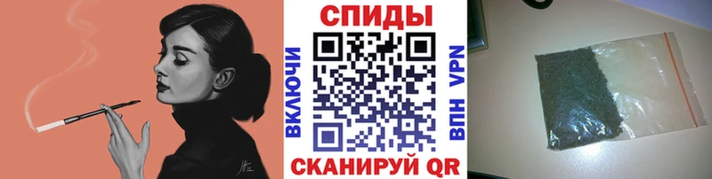 где купить наркоту  Кунгур  Бутират 99% 