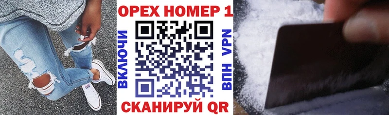 COCAIN VHQ Кунгур
