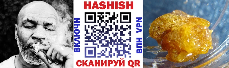 ГАШ индика сатива  сколько стоит  Кунгур 