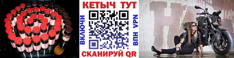 omg ССЫЛКА  Кунгур  КЕТАМИН ketamine 