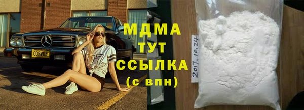 дмт Аркадак