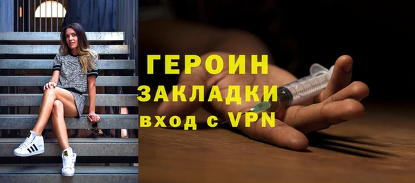 тгк Балабаново
