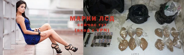 mix Новокубанск