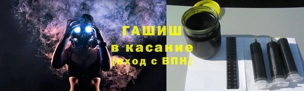 тгк Балабаново
