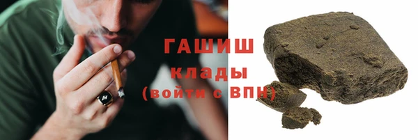 сатива Остров