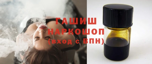 скорость Ладушкин