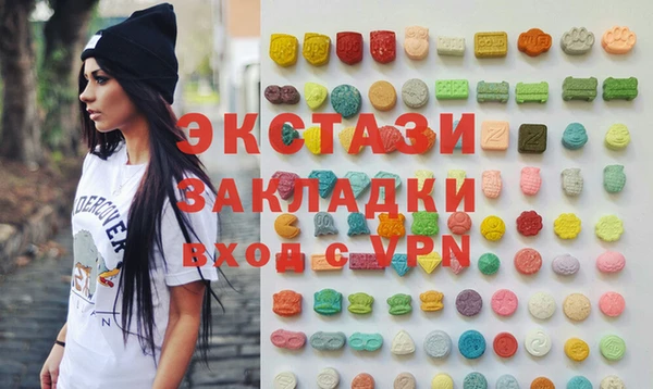 тгк Балабаново