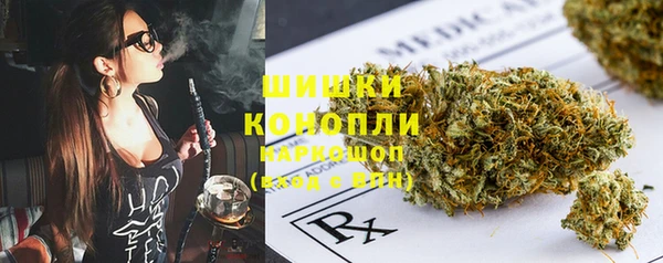 MESCALINE Балахна