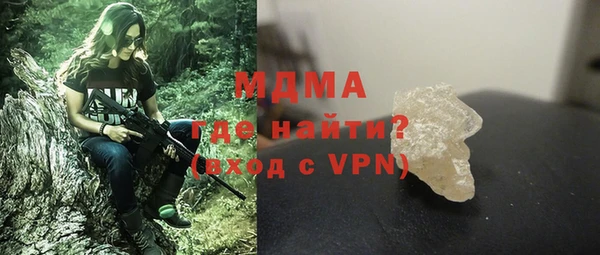 а пвп мука Новодвинск