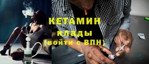тгк Балабаново