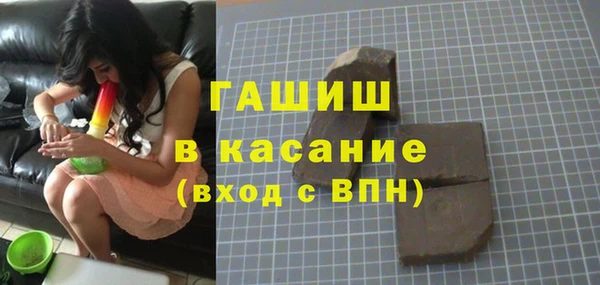 MESCALINE Балахна