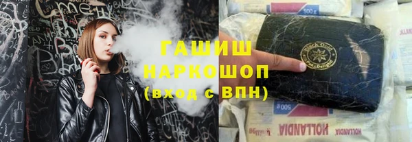 тгк Балабаново