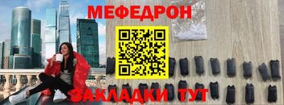 ГАЛЛЮЦИНОГЕННЫЕ ГРИБЫ Кандалакша