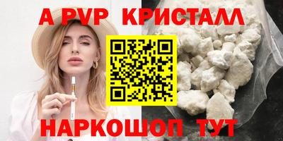 ГАЛЛЮЦИНОГЕННЫЕ ГРИБЫ Кандалакша