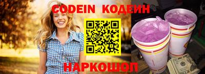 прущая мука Канаш