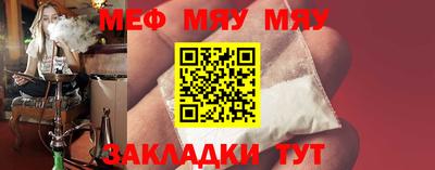 ГАЛЛЮЦИНОГЕННЫЕ ГРИБЫ Кандалакша