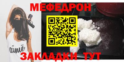 COCAINE Обь