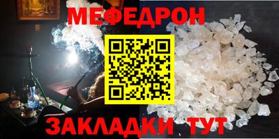 ГАЛЛЮЦИНОГЕННЫЕ ГРИБЫ Кандалакша