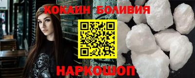 ГАЛЛЮЦИНОГЕННЫЕ ГРИБЫ Кандалакша