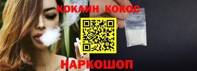 ГАЛЛЮЦИНОГЕННЫЕ ГРИБЫ Кандалакша