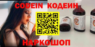 ГАЛЛЮЦИНОГЕННЫЕ ГРИБЫ Кандалакша