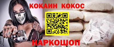 ГАЛЛЮЦИНОГЕННЫЕ ГРИБЫ Кандалакша