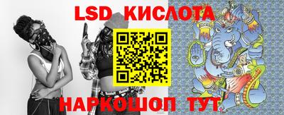 прущая мука Канаш