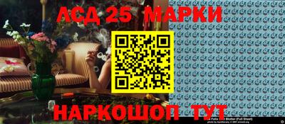 прущая мука Канаш