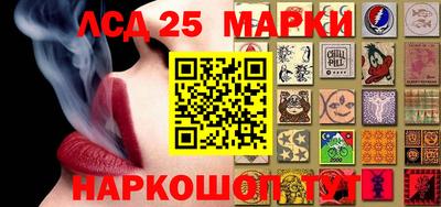 прущая мука Канаш