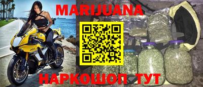 прущая мука Канаш