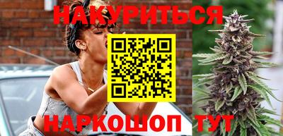 прущая мука Канаш