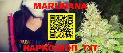 прущая мука Канаш