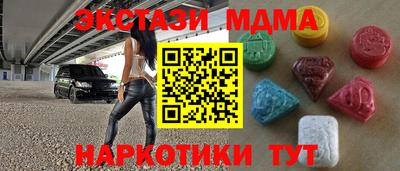 ГАЛЛЮЦИНОГЕННЫЕ ГРИБЫ Кандалакша