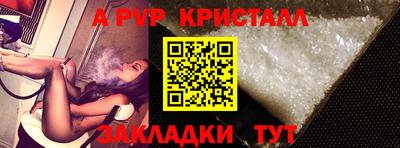 ГАЛЛЮЦИНОГЕННЫЕ ГРИБЫ Кандалакша