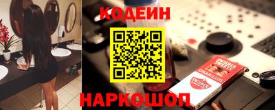 прущая мука Канаш