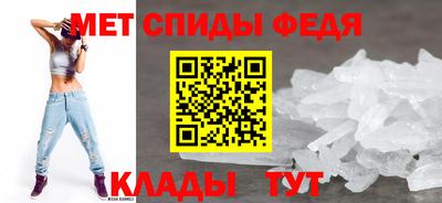 прущая мука Канаш