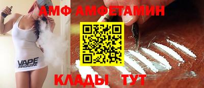 прущая мука Канаш