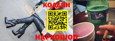 прущая мука Канаш