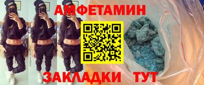 индика Камышлов