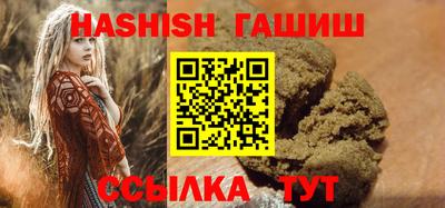 прущая мука Канаш