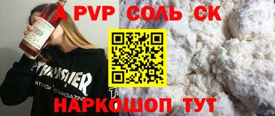 ГАЛЛЮЦИНОГЕННЫЕ ГРИБЫ Кандалакша