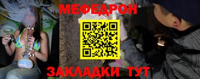 индика Камышлов