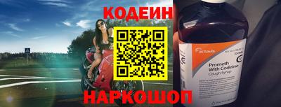 ГАЛЛЮЦИНОГЕННЫЕ ГРИБЫ Кандалакша