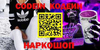 ГАЛЛЮЦИНОГЕННЫЕ ГРИБЫ Кандалакша