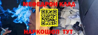 ГАЛЛЮЦИНОГЕННЫЕ ГРИБЫ Кандалакша