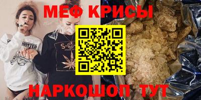 ГАЛЛЮЦИНОГЕННЫЕ ГРИБЫ Кандалакша