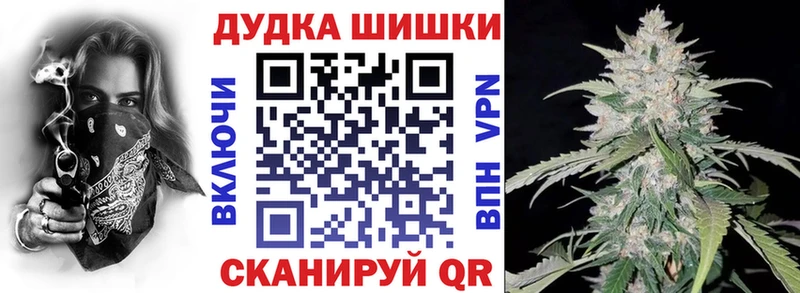 blacksprut зеркало  магазин    Кунгур  Канабис тримм 